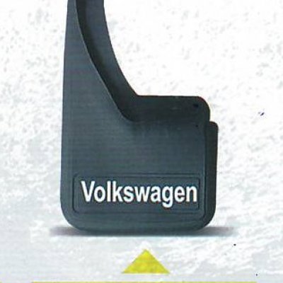 Volkswagen Arka Paçalık